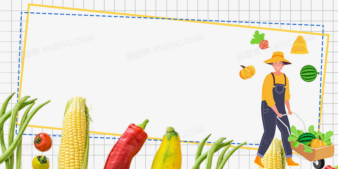国际素食日减脂减肥创意背景