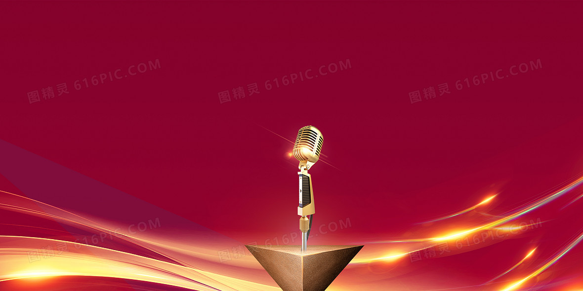 红色简约大气话筒主持背景