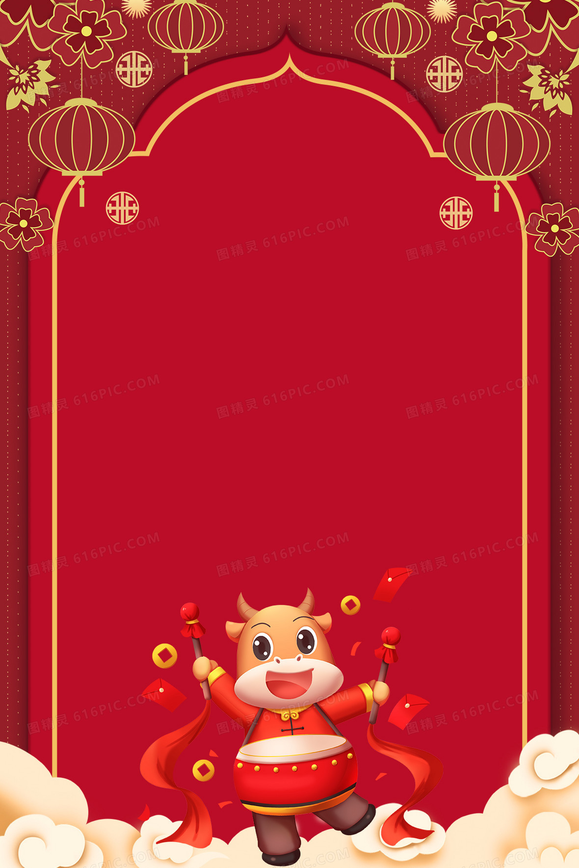 关键词:             2021中国年中国春节元旦喜庆中国风团圆