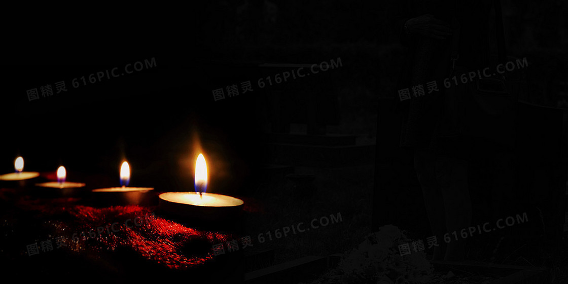创意简约大气黑色质感悼念国家公祭日蜡烛背景