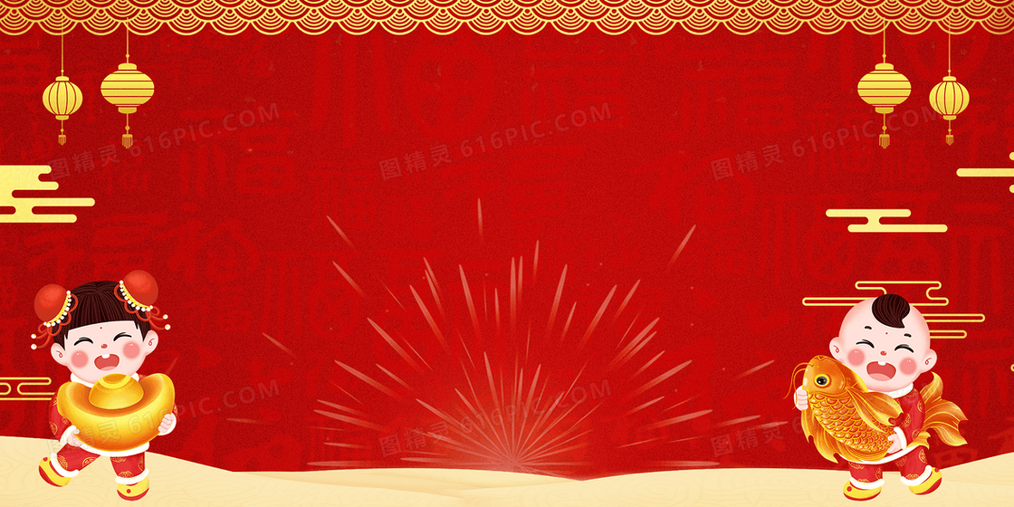 创意大红质感喜庆春节背景