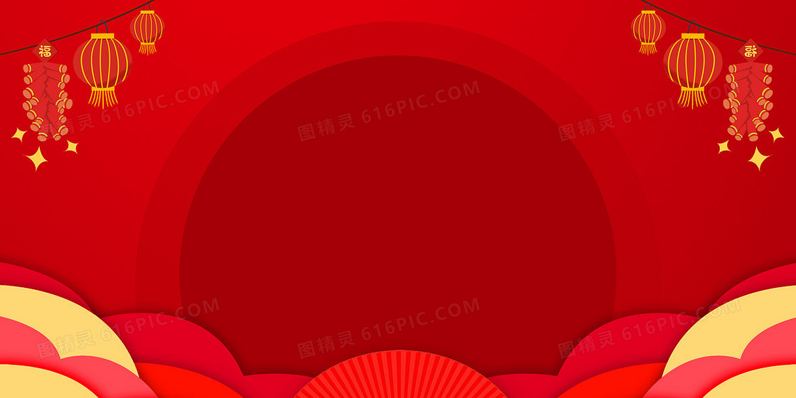 新年春节红色中国风背景