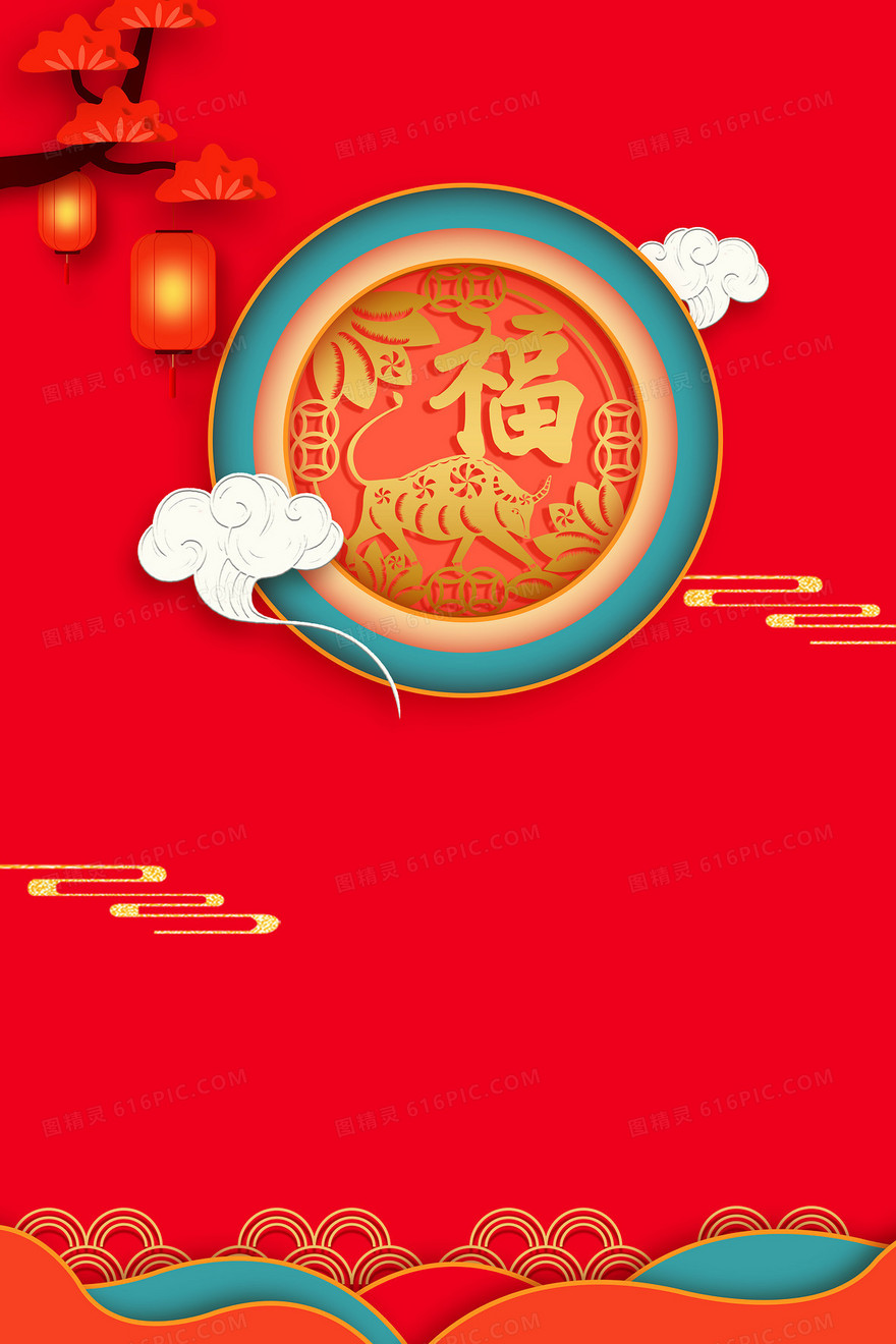 牛年新年福字剪纸红色喜庆中国风背景