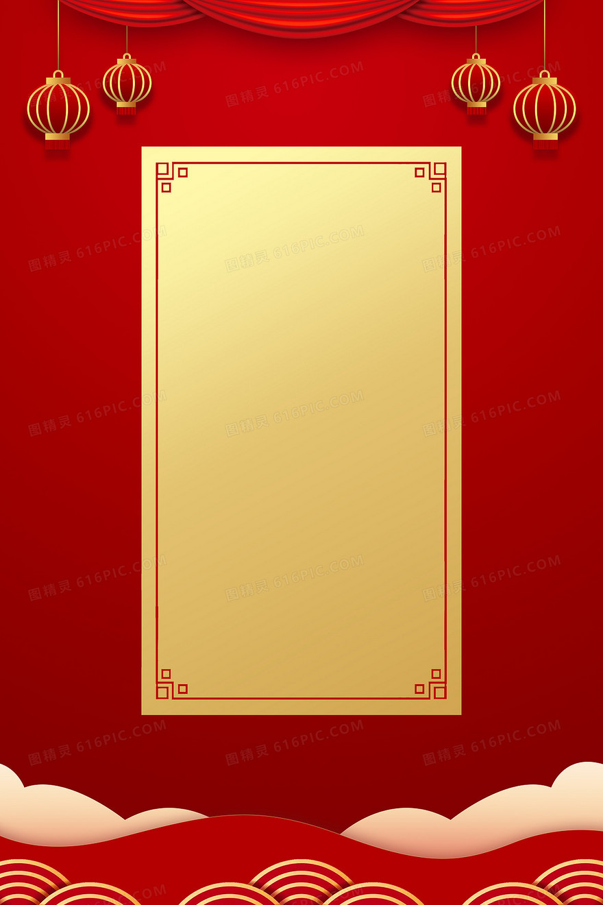 中国风大气红色新年春节背景