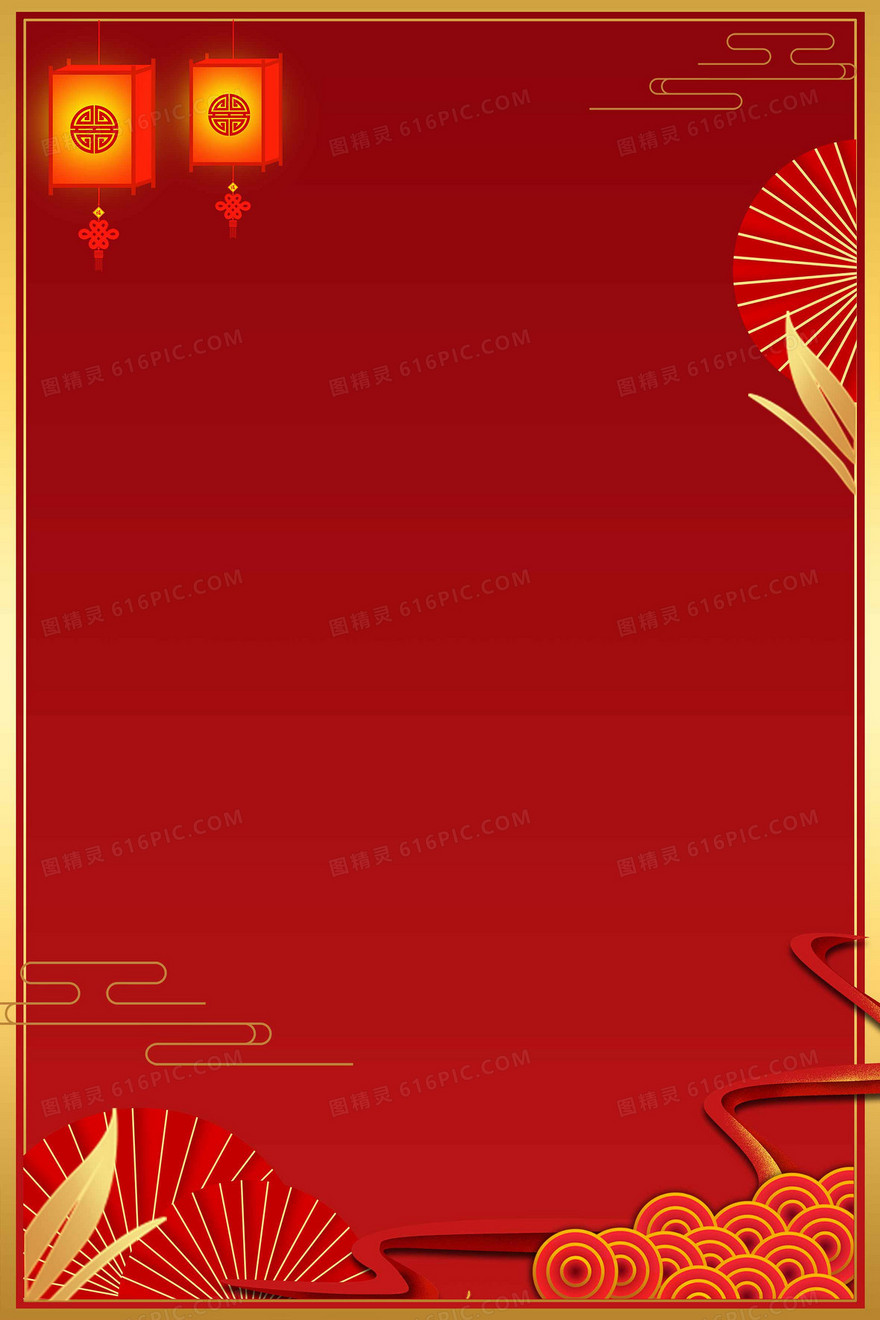 红色喜庆的新年金子边框背景