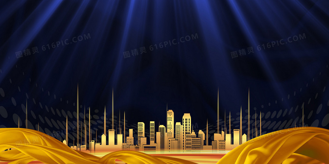 大气商务黑色质感公司企业年会背景