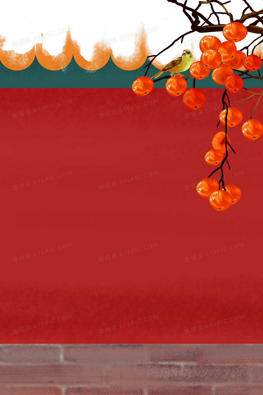红色中国风宫墙柿子背景