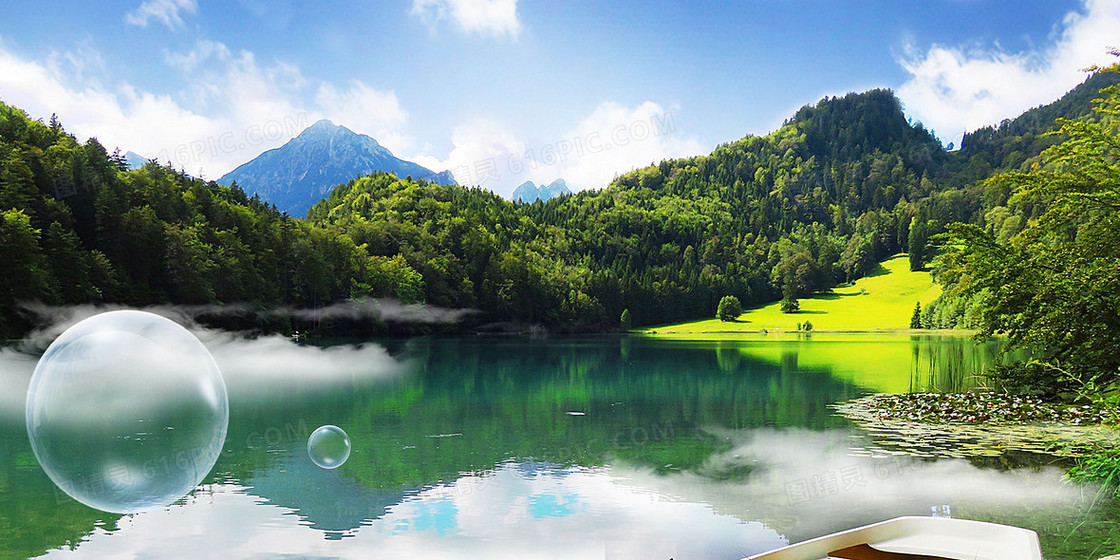 清新绿水青山背景
