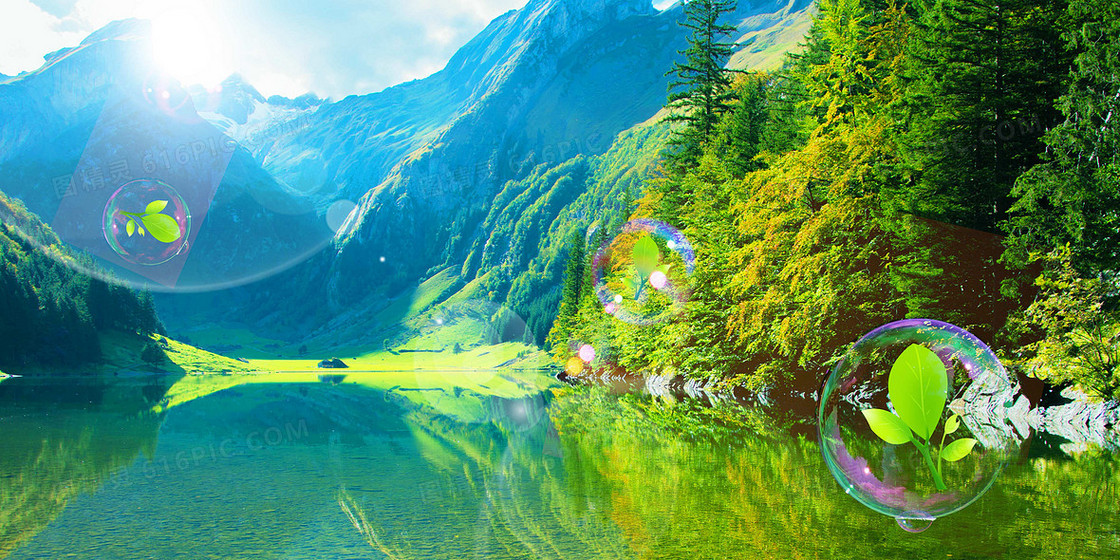 青山绿水亲近自然摄影合成背景
