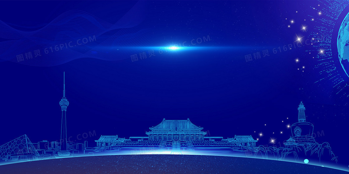 蓝色大气科技北京建筑线稿背景