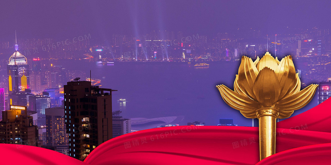 庆祝澳门回归纪念日摄影合成背景