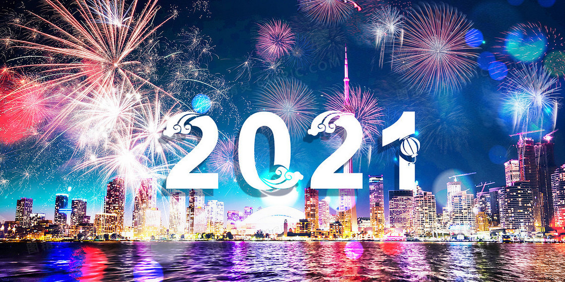 2021新年城市烟花喜庆摄影图合成背景