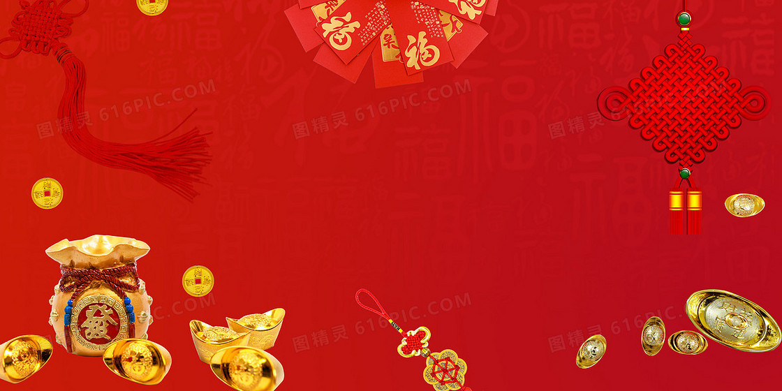 红色新年喜庆物品摄影图合成背景