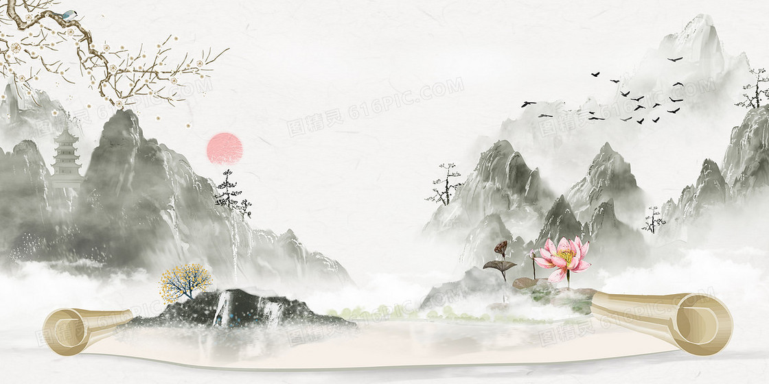 水墨荷花创意中国风山水画卷背景