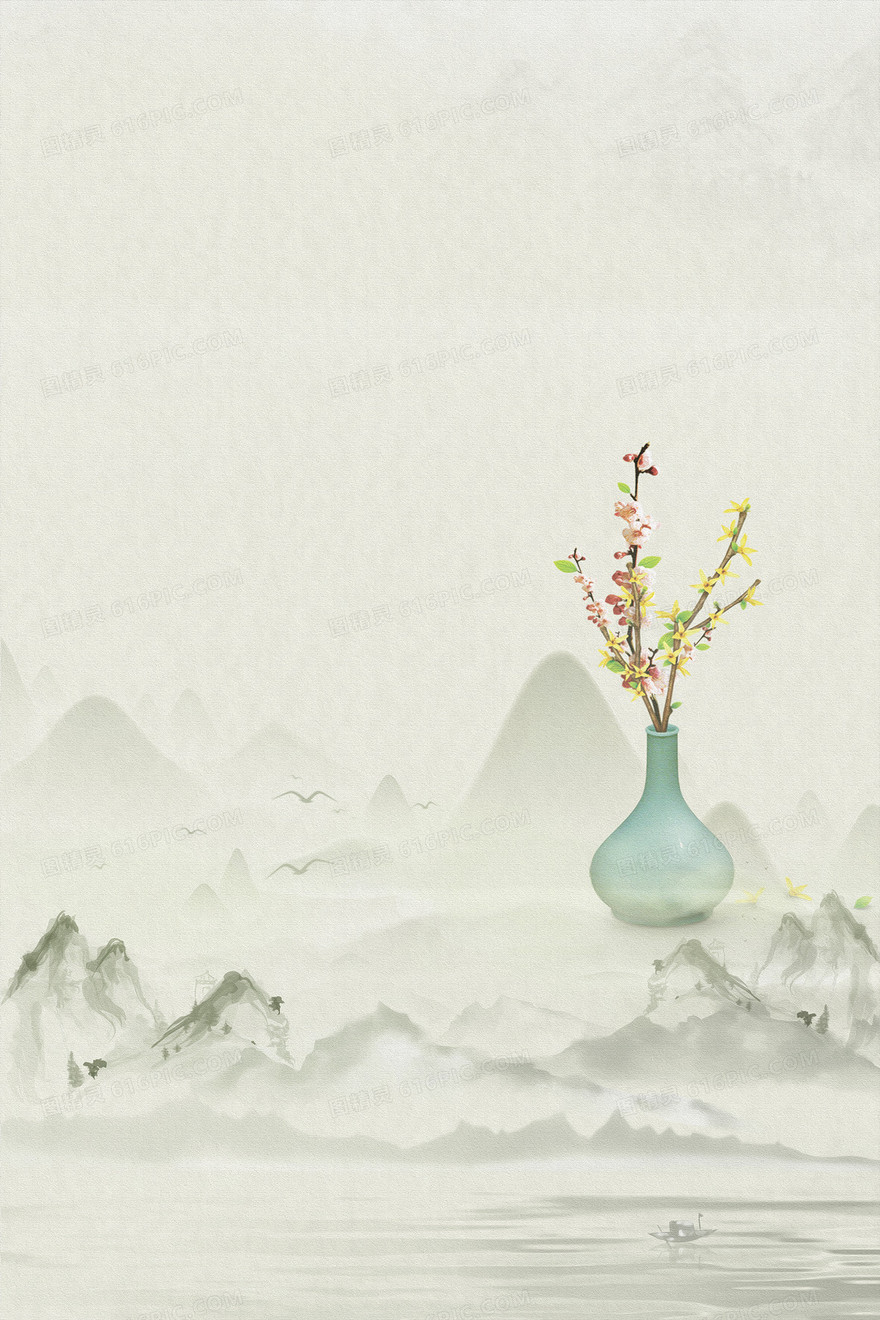 山水云雾瓷器意境中国风背景