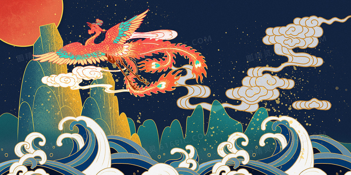 创意大气手绘国潮插画复古蓝色中国风清新凤凰背景