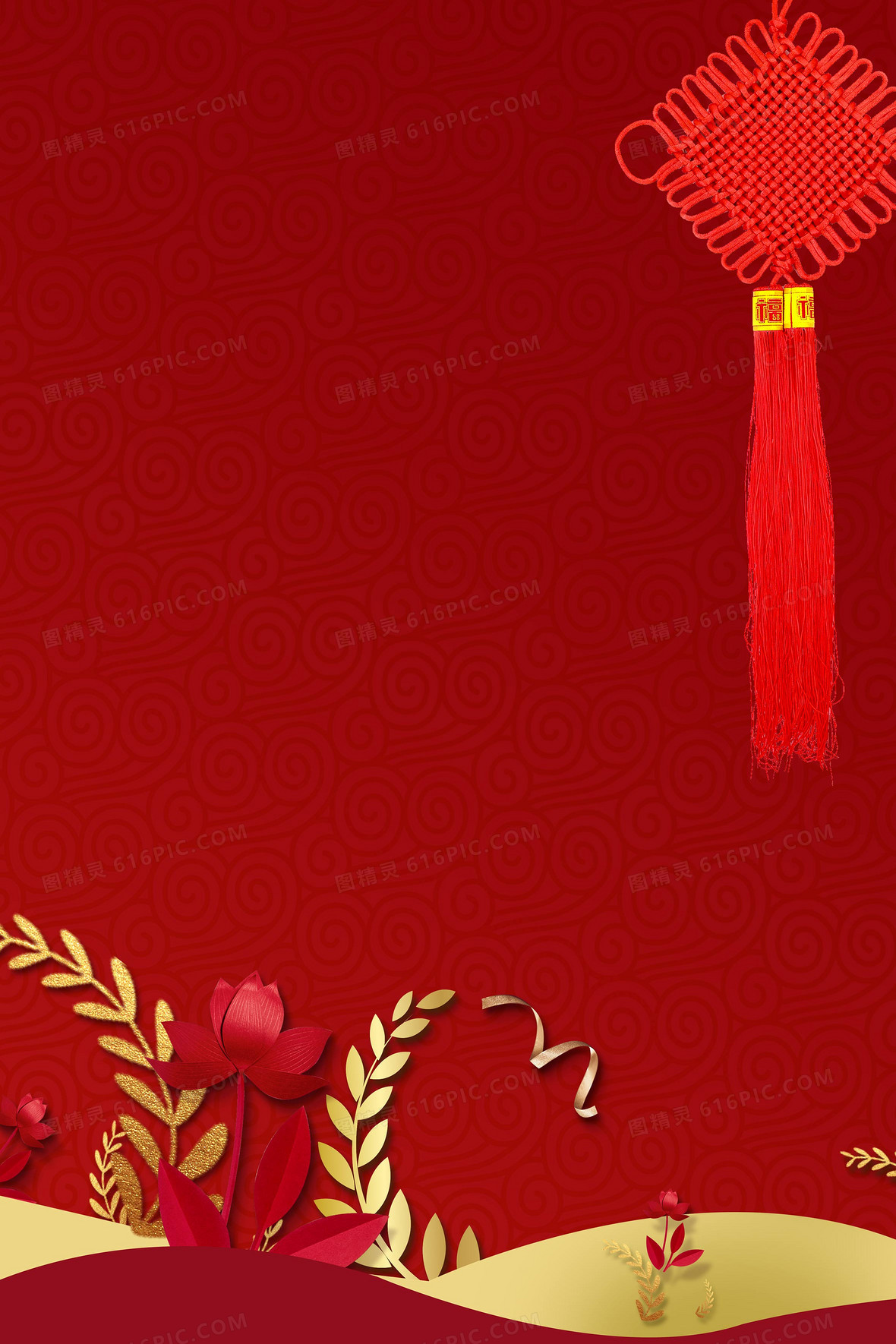 复古简约中国风背景中国风红色喜庆海报背景传统中国风2022年虎年新年