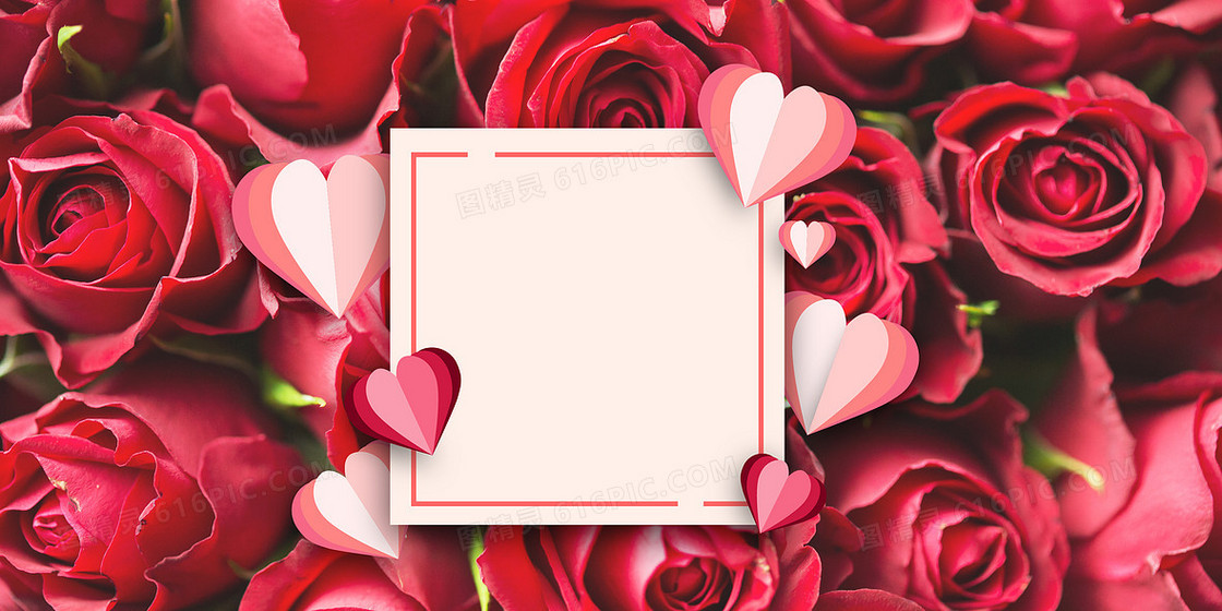 创意唯美红色鲜花玫瑰情人节摄影合成海报背景