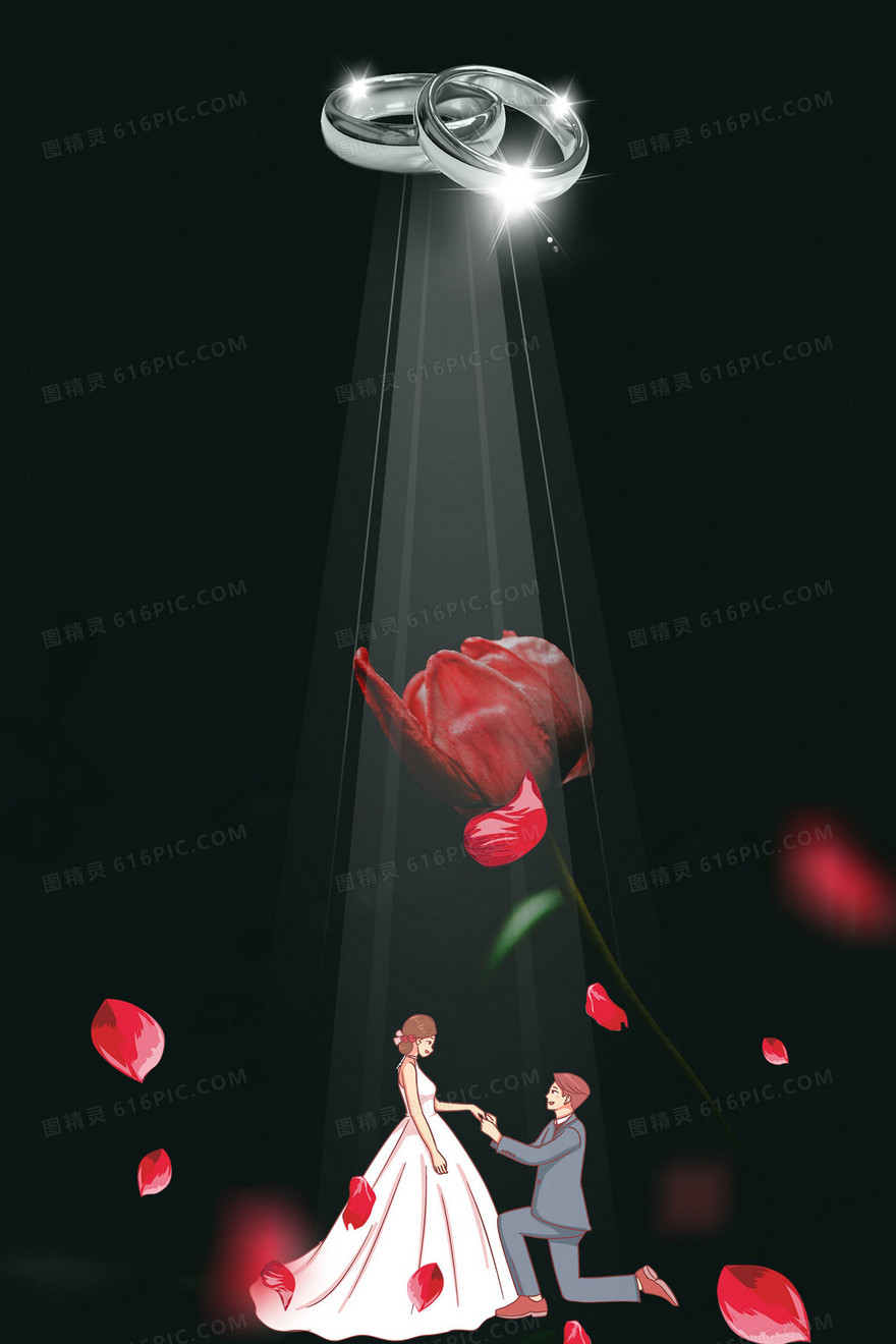 情人节求婚摄影图图合成背景
