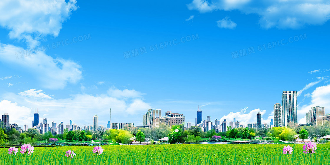 城市蓝天草地花朵摄影图合成背景