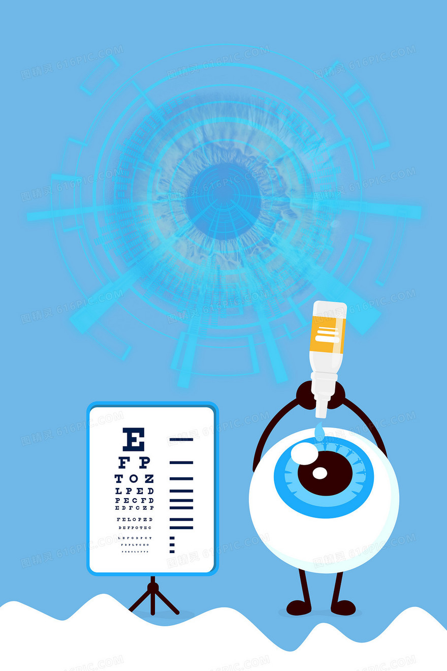 创意手绘蓝色卡通保护视力预防近视爱眼日海报背景