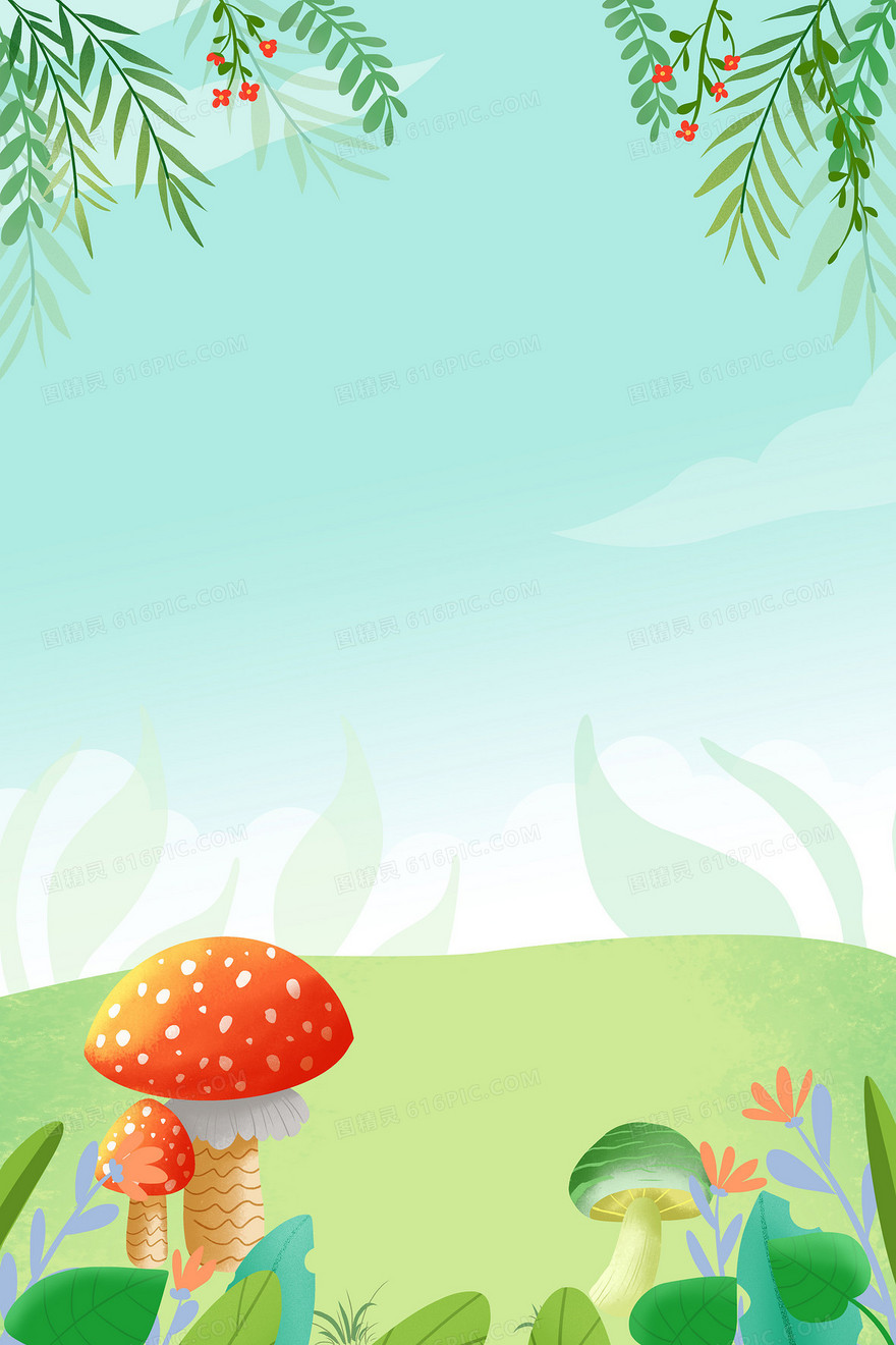 清新卡通小清新春天植物蘑菇背景