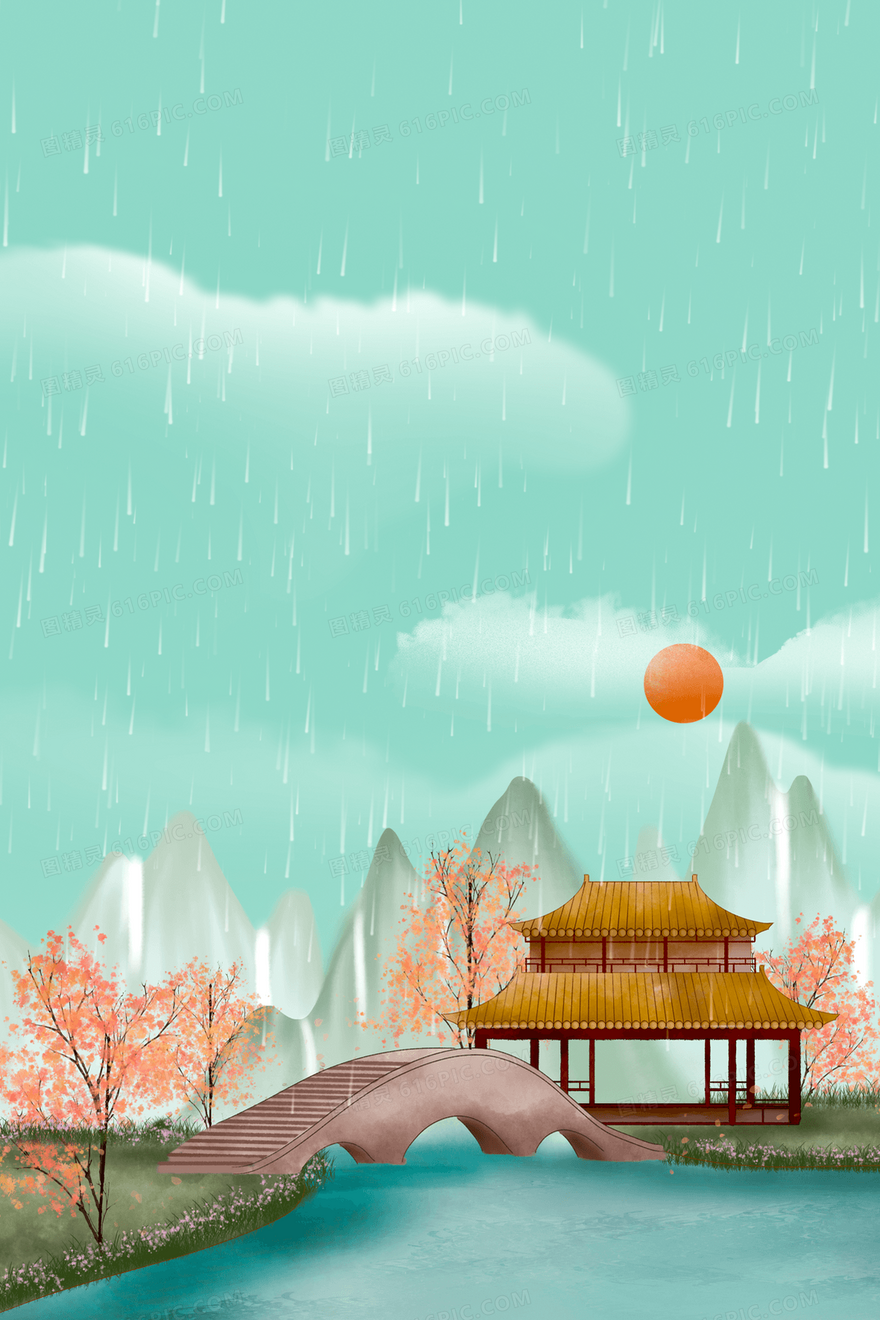 创意手绘卡通雨水背景