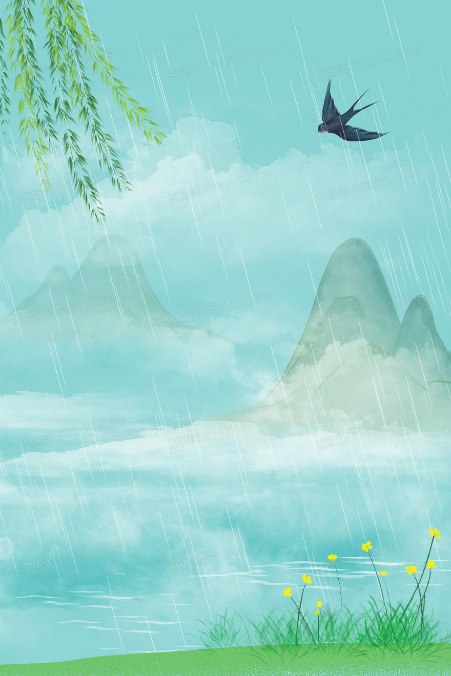 创意手绘中国风山水春天万物复苏小雨背景