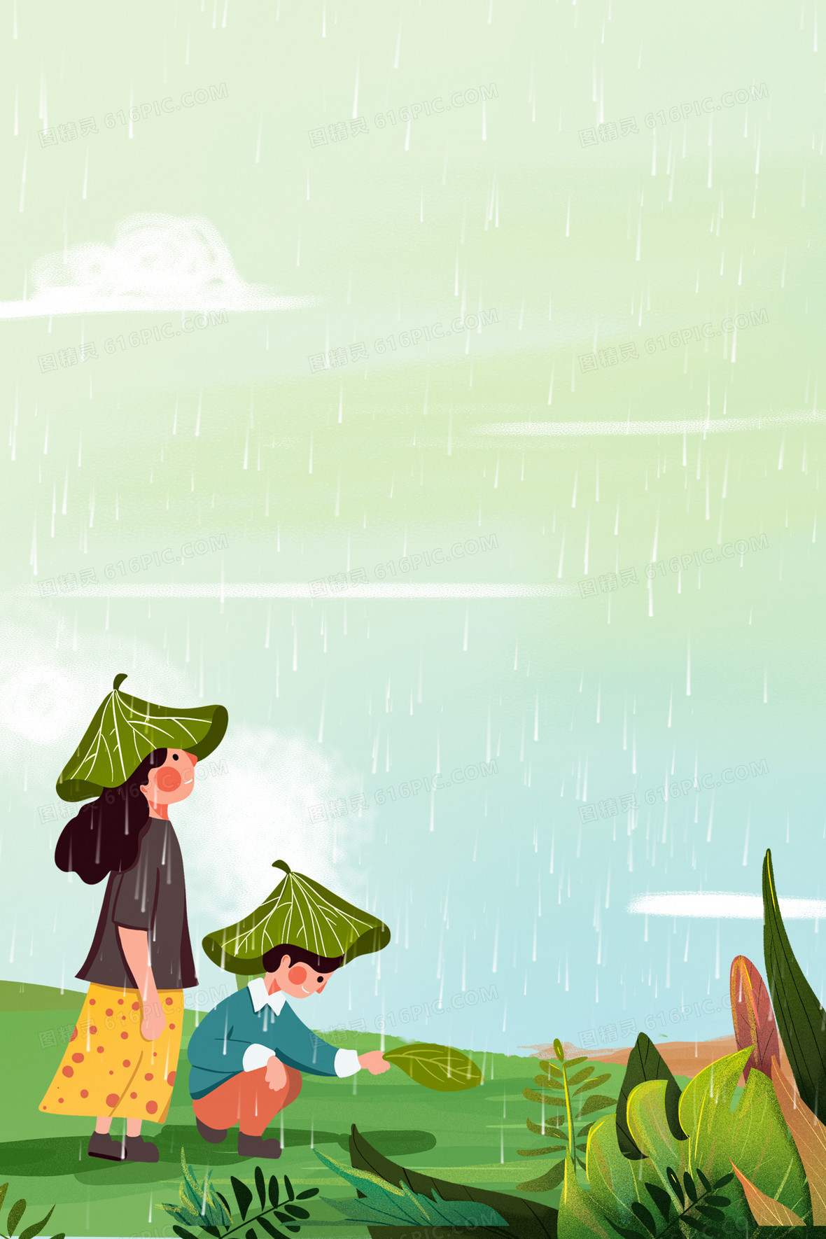小清新手绘卡通春季下雨背景