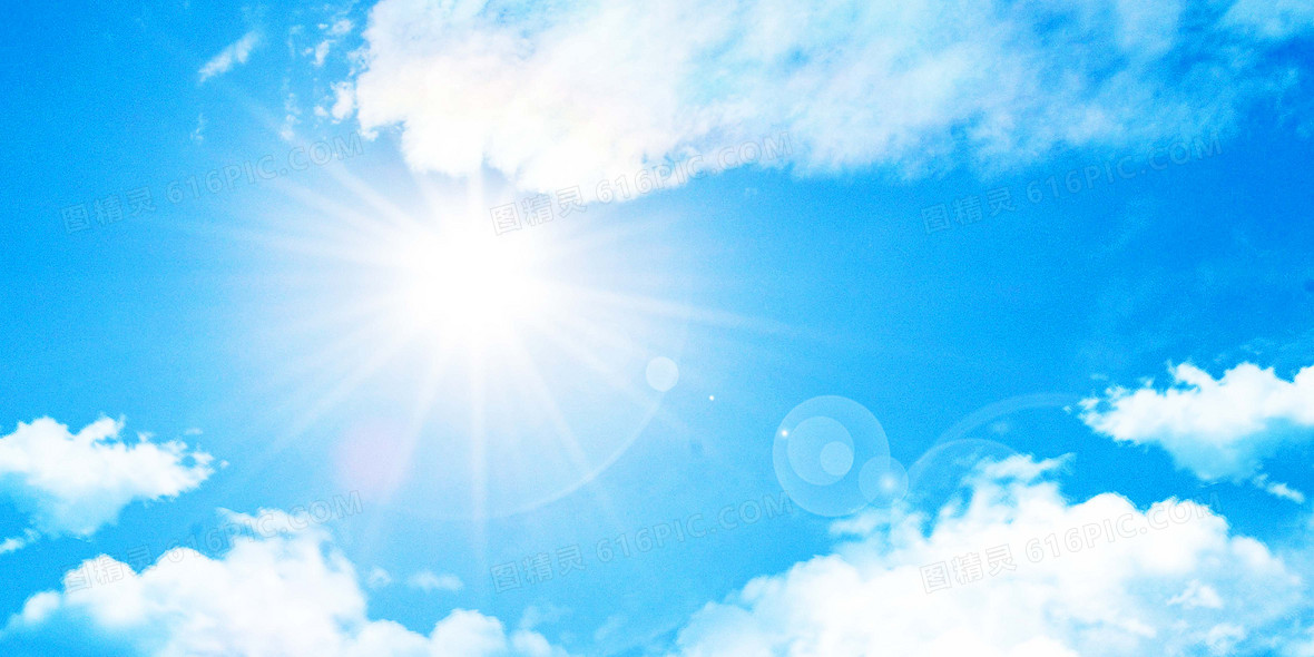 太阳好天气摄影日光日头明媚阳光温暖阳光灿烂阳光蓝天蓝天白云阳光