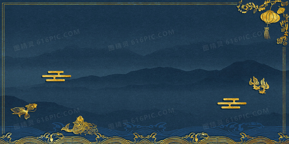 质感鎏金雅致中国风纹理背景