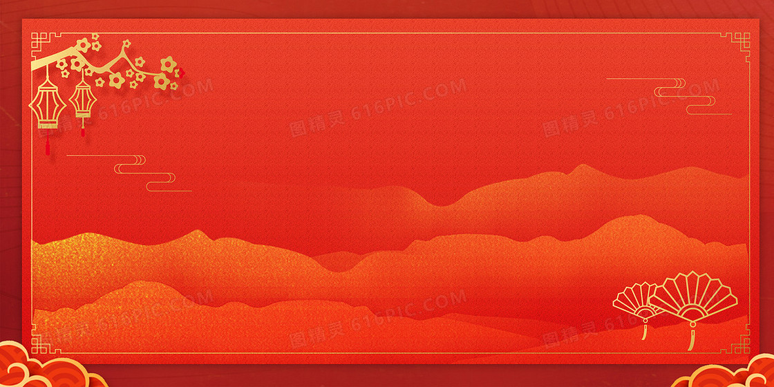 红色雅致中国风质感新中式背景