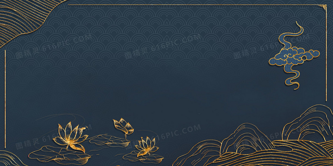 鎏金荷花纹理雅致中国风背景