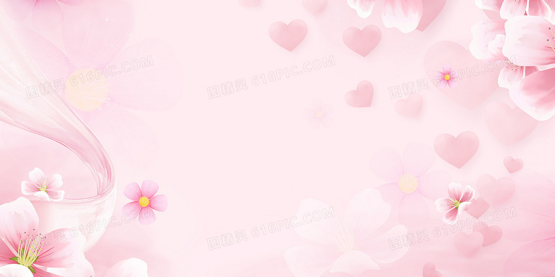 粉色水彩花朵爱心三八妇女节背景
