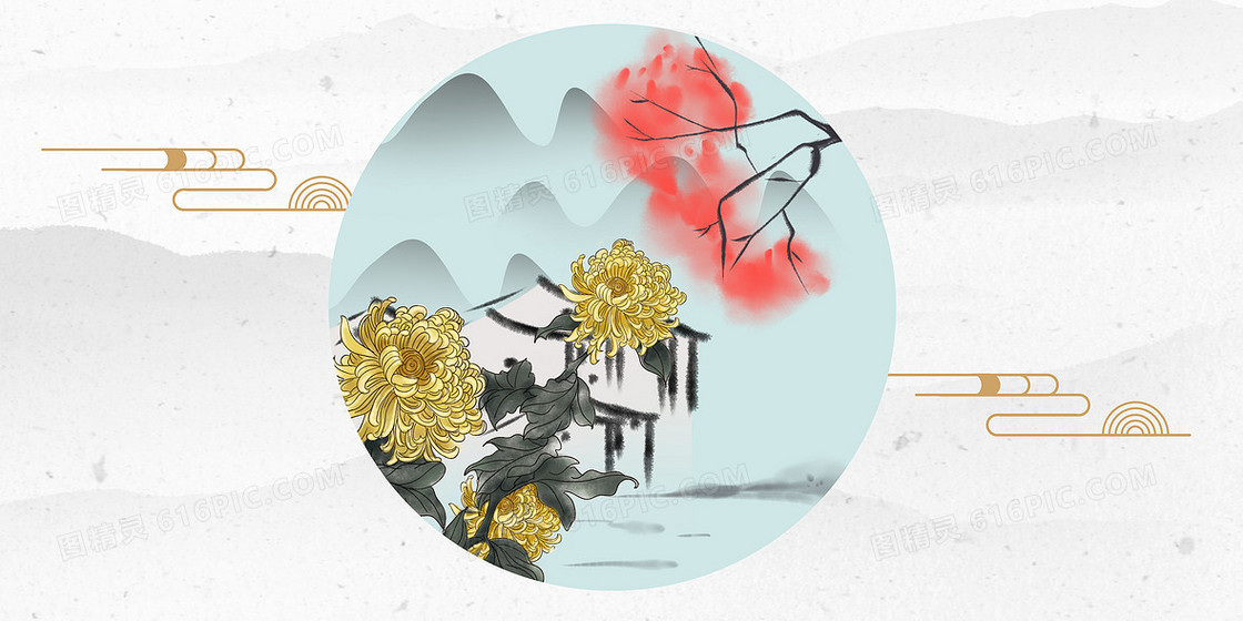 复古文艺中国风意境山水梅兰竹菊系列之清雅菊花背景