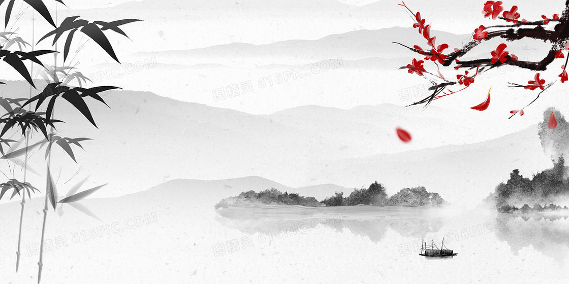 复古文艺中国风国潮手绘梅花竹子背景