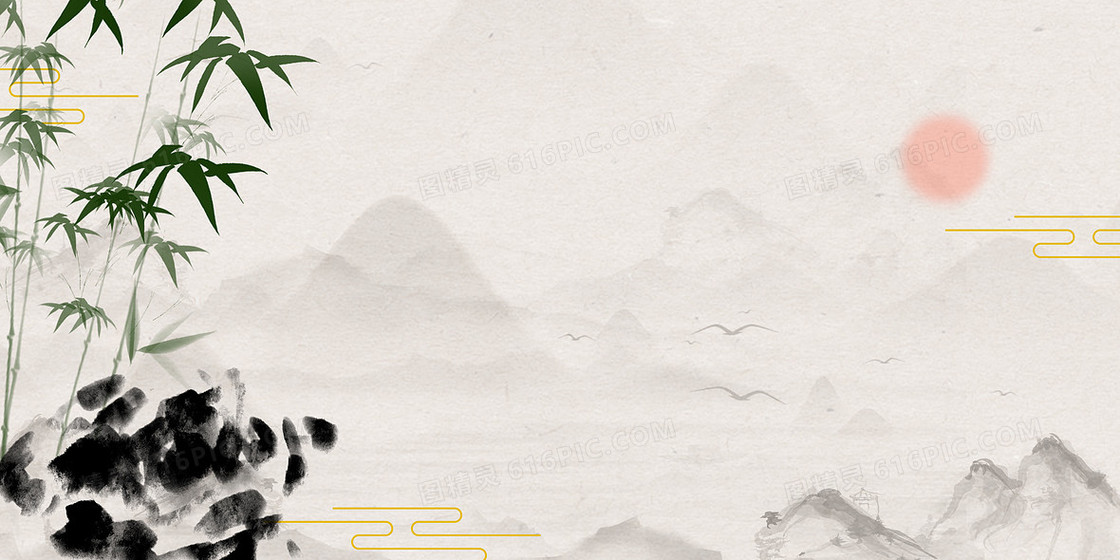 复古中国风竹子淡雅山水淡彩背景