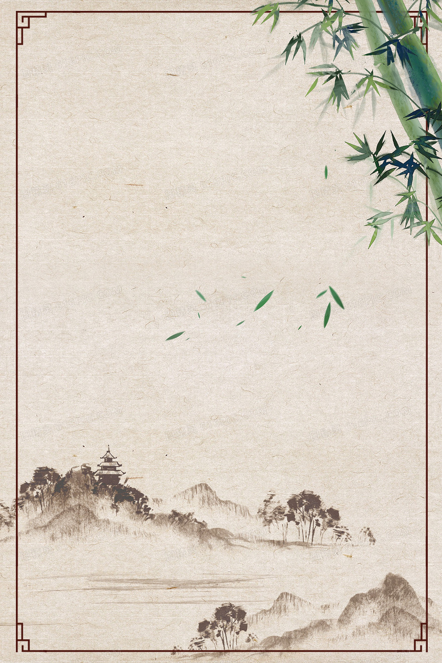 复古中国风梅兰竹菊系列之竹子背景
