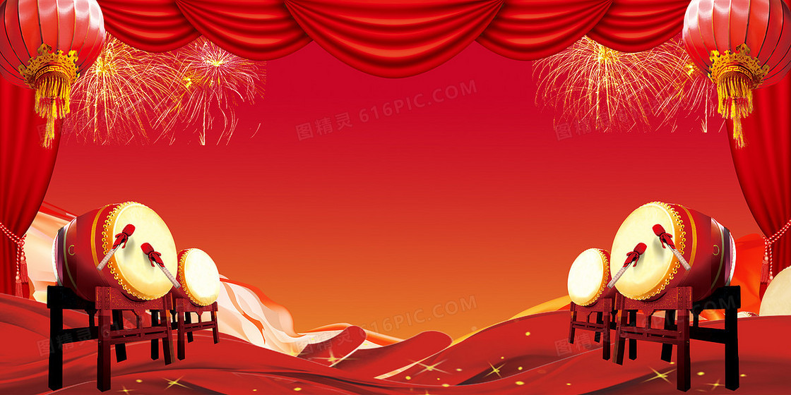 红色喜庆中国风气势磅礴庆典背景