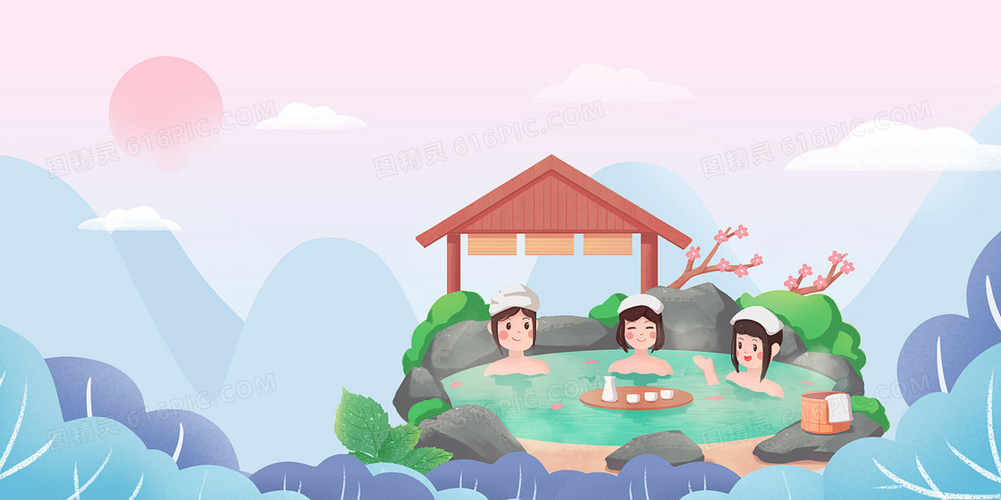 手绘卡通养生理疗泡温泉健康宣传背景