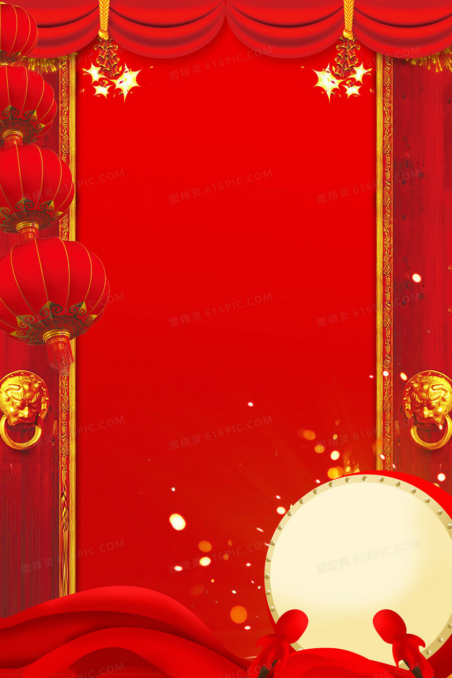 红色牛年喜庆中国风开门红背景