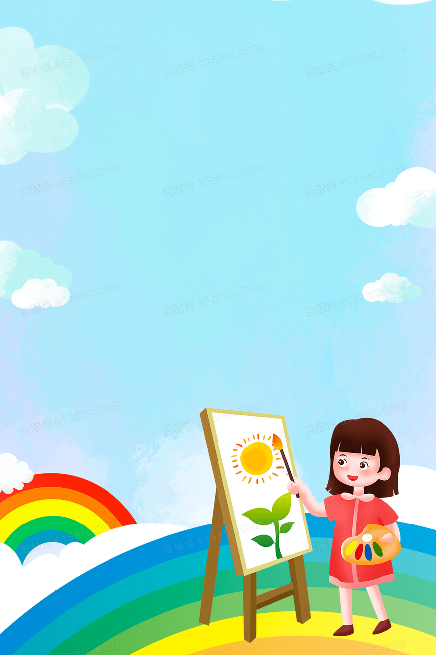 手绘卡通质感绘画彩虹背景