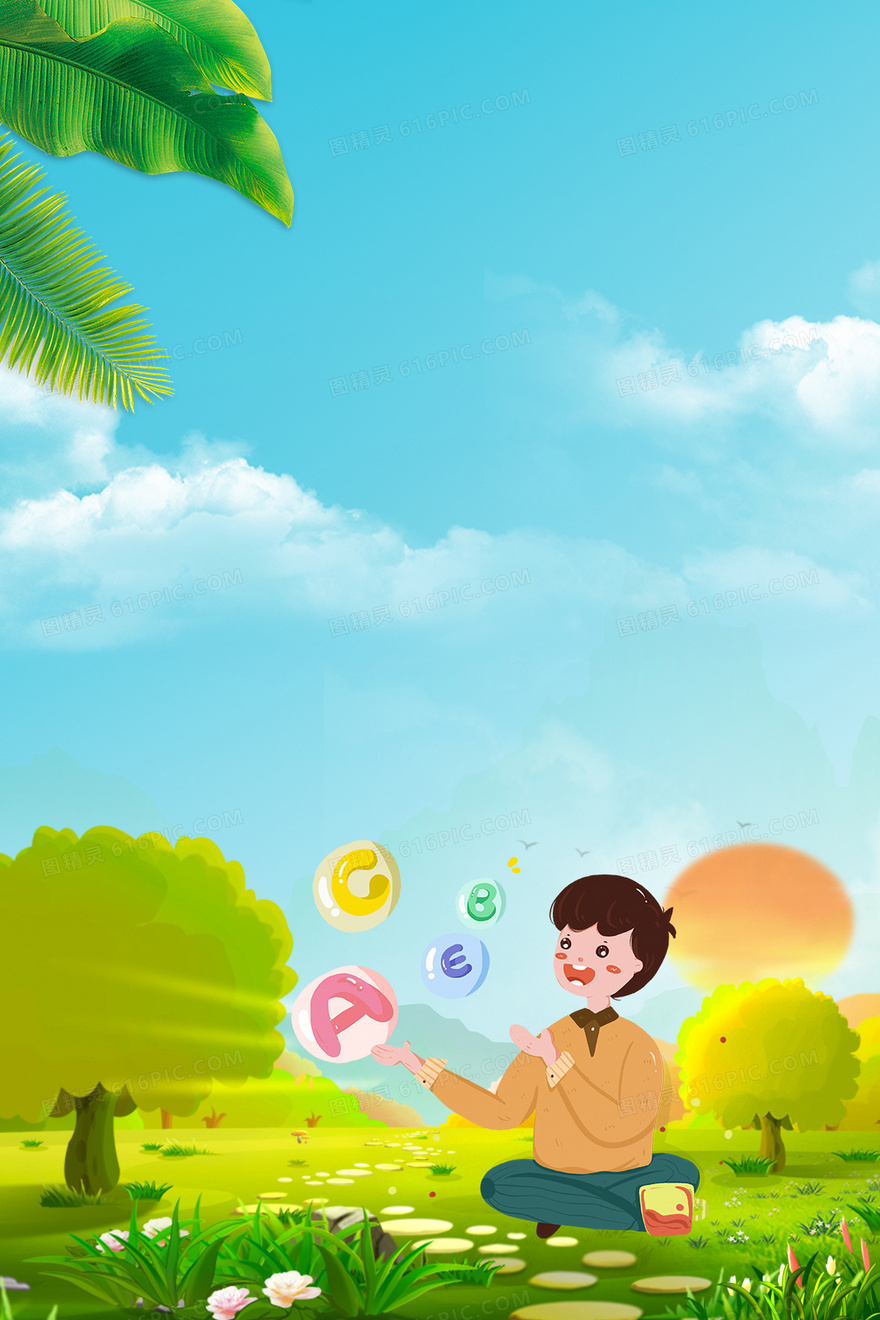 创意插画风儿童学习男孩记单词背景