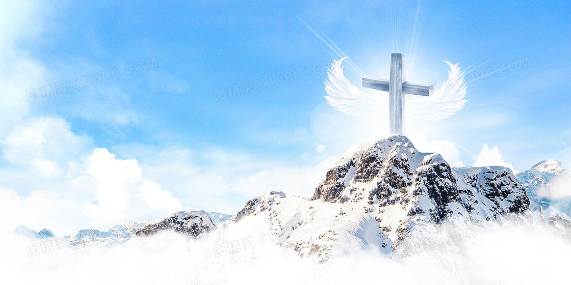 复活节十字架山峰天空摄影图合成背景