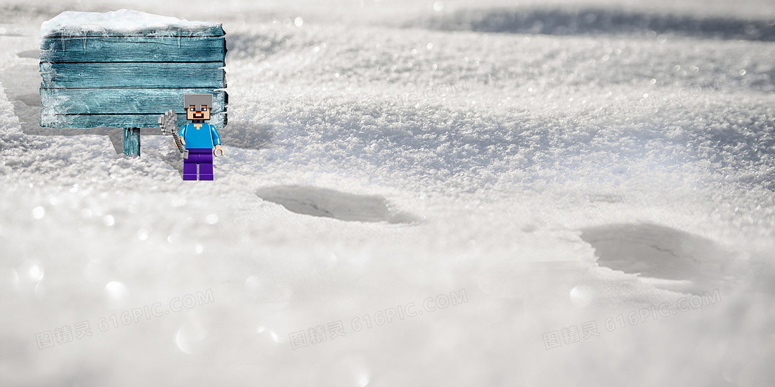创意清新摄影合成雪地背景