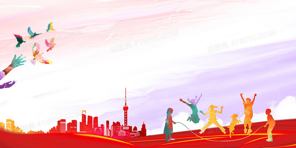 跳绳比赛运动会儿童剪影放飞梦想背景