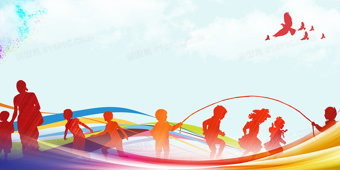 cherry 关键词 体育体育跳绳儿童跳绳创意手绘海报背景