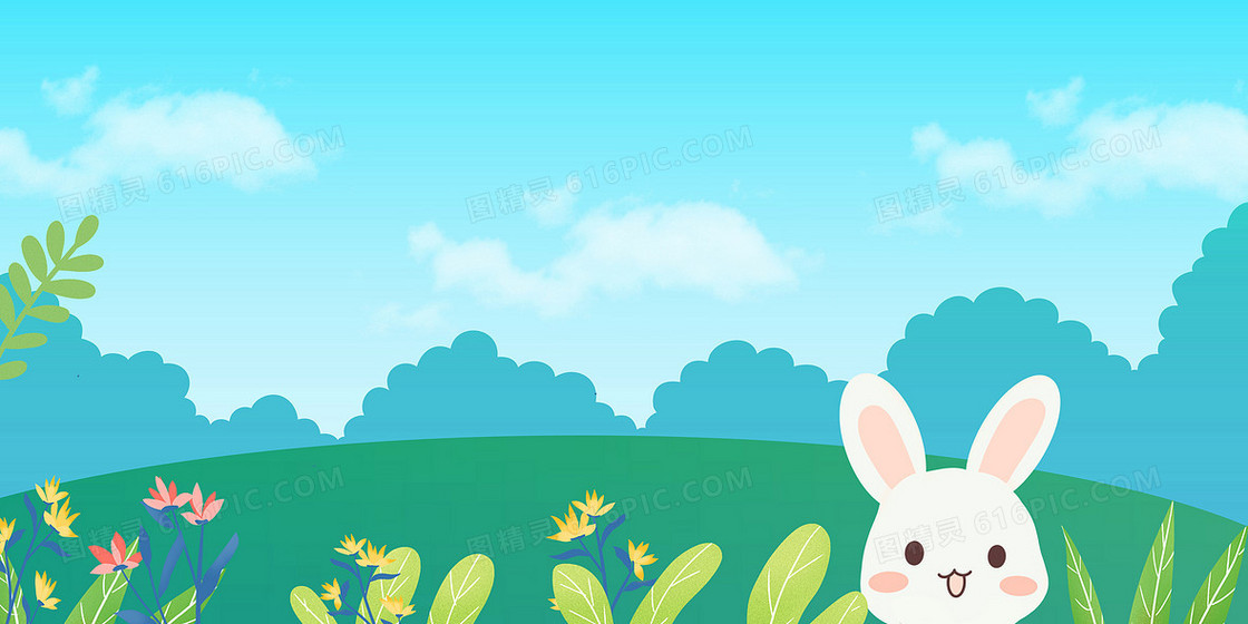 卡通手绘风景兔子复活节宣传背景