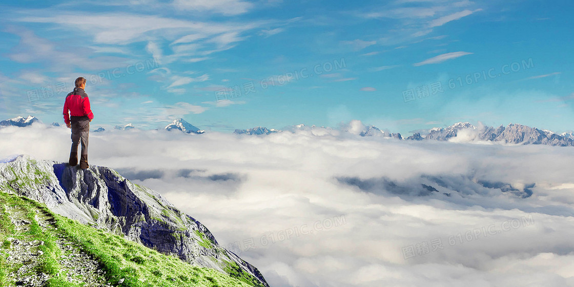 简约大气登山摄影图合成背景
