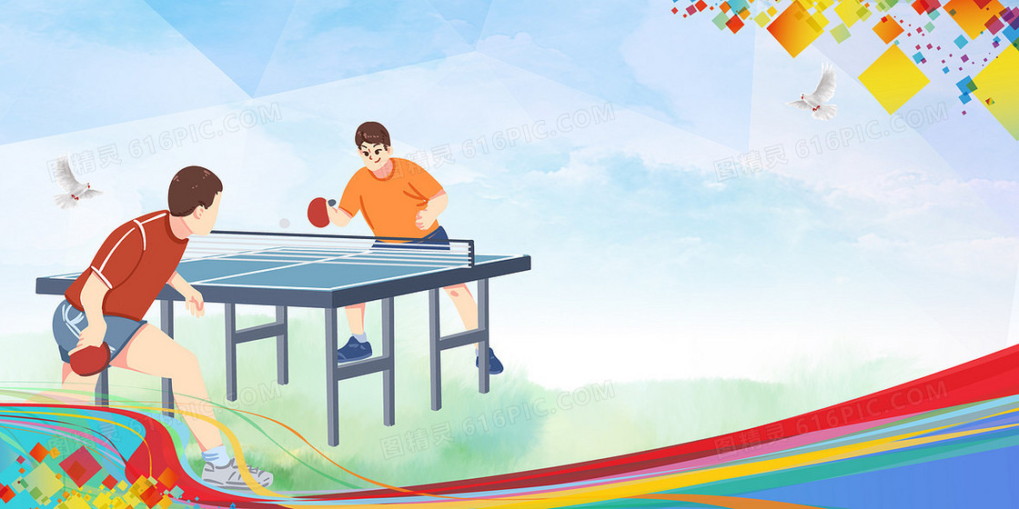 国球竞技乒乓球比赛运动会体育背景